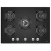 Image de Continental Edison CECTG5VB2 - Table de cuisson au gaz - 5 plaques de cuisson - largeur : 70 cm - profondeur : 52 cm - noir