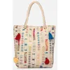 Image de LAMIA par Wild Multicolore T.U Sacs