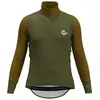Image de C-lab Veste Gravel S