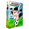 Image de Olive et Tom (Captain Tsubasa) - Partie 4 - Edition Collector (6 DVD + Livret) en occasion ou reconditionné