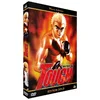 Image de Coffret intégrale oav tekken-den tough [FR Import] en occasion ou reconditionné