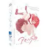 Image de Blue spring ride Intégrale Edition Collector limitée Combo Blu-ray + DVD