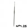 Image de Crochet en aluminum - 12cm - n°0.60 a n°2 - Distrifil(...) -