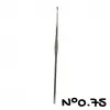Image de Crochet en aluminum - 12cm - n°0.60 a n°2 - Distrifil(...) -