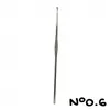Image de Crochet en aluminum - 12cm - n°0.60 a n°2 - Distrifil(...) -
