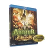 Image de Arthur et les Minimoys - Edition Blu-Ray