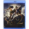 Image de Ong-bak 2 - la naissance du dragon [Blu-ray] [FR Import] en occasion ou reconditionné