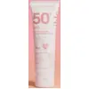 Image de Alphanova Bébé Lait Solaire SPF50+ 50 ml