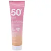 Image de Alphanova Daily Sun Lait Solaire Invisible SPF50+ 150 ml
