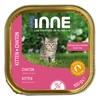Image de 16 x 100g Nutrivet Inne Kitten pour chatonsau poulet, nourriture humide pour chat
