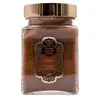 Image de La Sultane de Saba Gommage Corps Epices Ayurvédique 300 ml