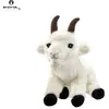 Image de Peluche Chevre blanche 26 cm