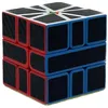Image de Casse-têtes - Carbon-x : Casse-tête Sirius jeu de logique et observation Carbon-X