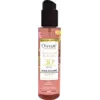 Image de Osmaé Huile Solaire Vanille des Iles SPF30 150 ml