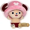 Image de ONE PIECE Peluche vibrante Chopper