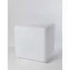 Image de Cube lumineux solaire multicolore Lumisky Casy C30