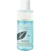 Image de Phyt's Démaquillant Yeux Biphase Bio 110 ml
