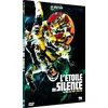 Image de L'étoile du silence DVD