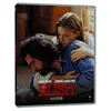 Image de Rush Blu-ray