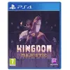 Image de Kingdom Majestic - Limited Edition