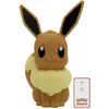 Image de Teknofun, Veilleuse, Pokémon - Lampe LED Eevee