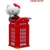 Image de Teknofun Hello Kitty Chargeur sans fil et lampe pour smartphone Hello Kitty 30 cm, Chargeur sans fil, Blanc