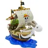 Image de Teknofun, Réveil, ONE PIECE - Bateau Merry - Réveil Lumineux LED - 25 cm