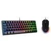 Image de Combo gaming 2 en 1 The G-Lab Hydrogen Clavier Azerty filaire + Souris filaire Noir