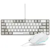 Image de Pack 2 en 1 - THE G-LAB - Combo Hydrogen - Clavier AZERTY - Souris filaire - Blanc/Gris