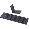 Image de Clavier sans fil pliable - Ordinateur, tablette, smartphone, TV - Touches ciseaux - BLUESTORK - KB-MINI-FOLD/FR - AZERTY - Noir