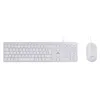 Image de Pack clavier souris filaire - BLUESTORK - KB Mac - Compatible Mac - Blanc