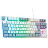 Image de Clavier Gaming filaire Azerty The G-Lab Keyz Caesium Blanc et Gris
