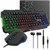 Image de The G-Lab compatible Combo Helium - Pack PC de jeu - Packs Gaming (FR, Filaire), Clavier, Noir
