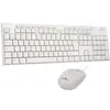Image de Pack clavier souris filaire 15 touches de raccourcis multimédias BLUESTORK Media Office