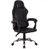Image de The G-Lab K-Seat Neon - Noir/Simili-cuir/1D, Chaise gaming, Noir