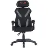 Image de The G-Lab Gamer szék - KS BARIUM BLACK (fekete állítható magasság áll. kartámasz), Chaise gaming, Noir