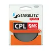 Image de Filtre Polarisant Circulaire HMC 58mm