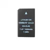 Image de Starblitz batterie compatible avec nikon en-el20