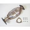 Image de Catalyseur Eec Fi8025