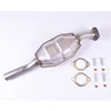 Image de Catalyseur Eec Re8001
