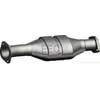 Image de Catalyseur Eec Re8003