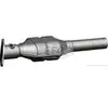 Image de Catalyseur Eec Re8016