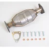 Image de Catalyseur Eec Rv8006