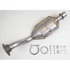 Image de Catalyseur Eec Ci8037