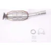 Image de Catalyseur Eec Au8004