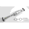 Image de Catalyseur Eec Dt6001