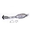 Image de Catalyseur Eec Re6018