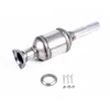 Image de Catalyseur Eec Vk6022