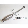 Image de Catalyseur Eec Ma6004