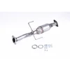 Image de Catalyseur Eec Ma6017